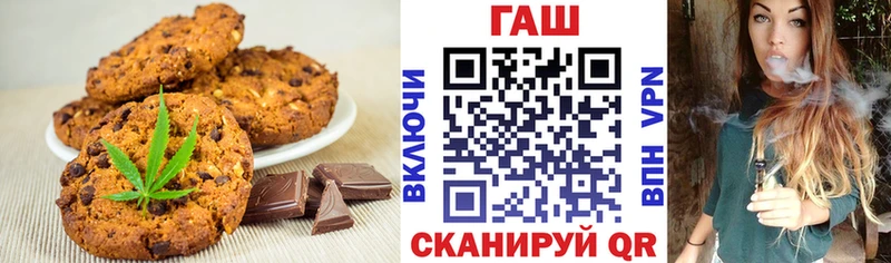 площадка клад  Камышин  Canna-Cookies марихуана 