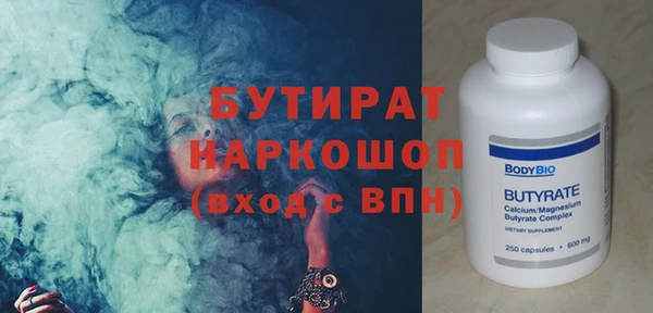 гашиш Краснотурьинск