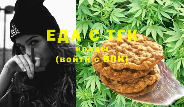 шишки Алзамай
