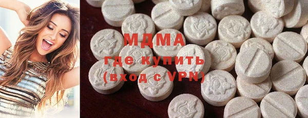 стафф Алексин