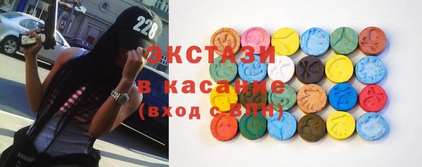 шишки Алзамай