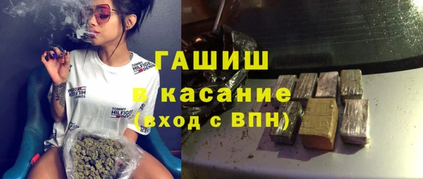 шишки Алзамай