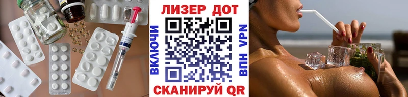 ЛСД экстази ecstasy  Камышин 