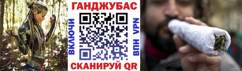 Каннабис SATIVA & INDICA  купить наркоту  Камышин 